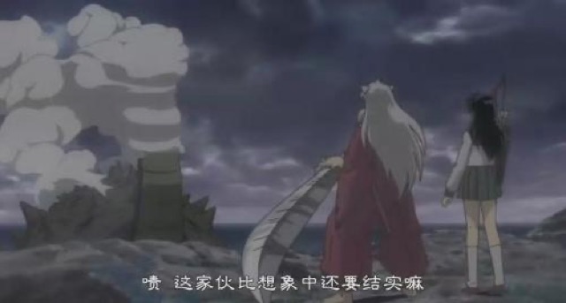 嘖　這傢伙比想像中還要結實嘛