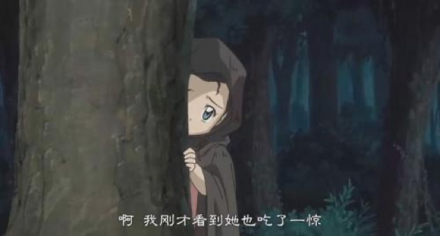 啊　我剛才看到她也吃了一驚