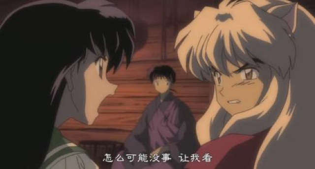 怎麼可能沒事　讓我看