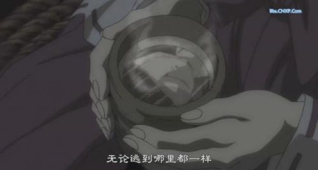 無論逃到哪裡都一樣