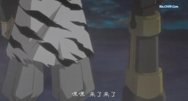 嘿嘿　來了來了