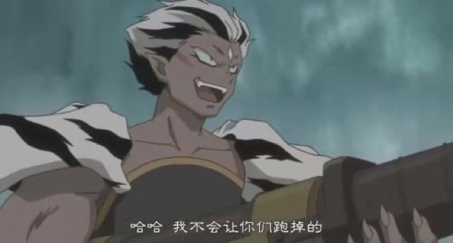 哈哈　我不會讓你們跑掉的