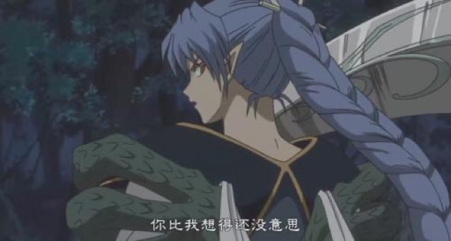 你比我想的還沒意思