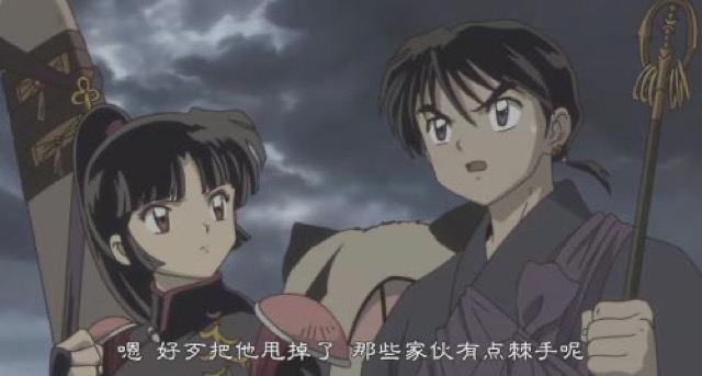 嗯　好歹把他甩掉了　那些傢伙有點棘手呢