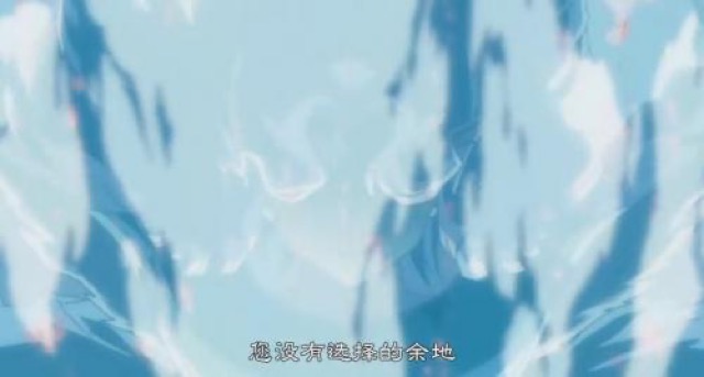 您沒有選擇的餘地