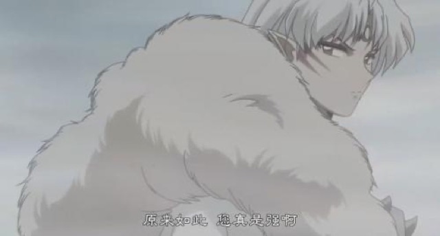 原來如此　您真是強啊