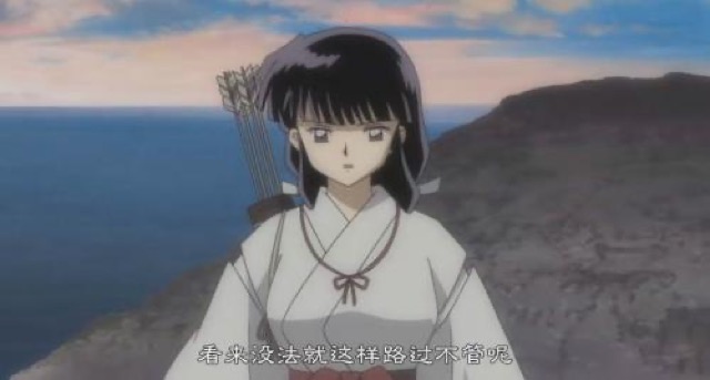 看來沒法就這樣路過不管呢