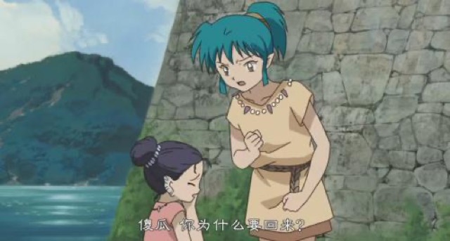 傻瓜　你為什麼要回來？