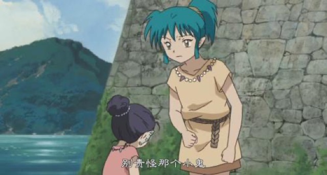 別責怪那個小鬼