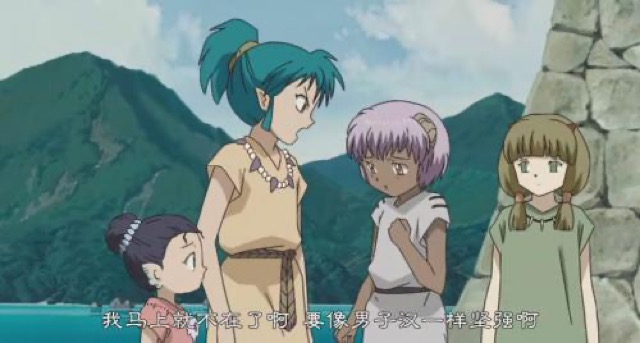 我馬上就不在了啊　要像男子漢一樣堅強啊