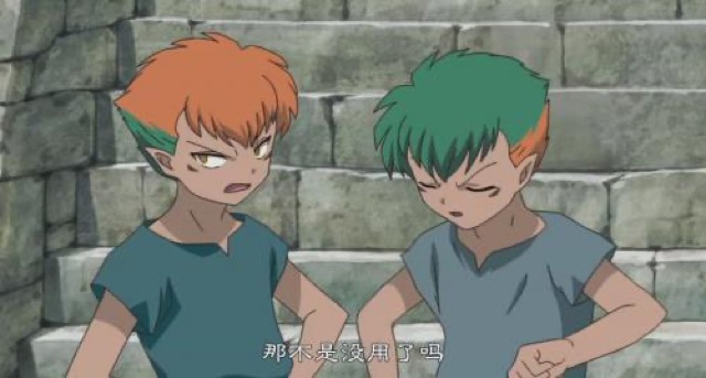 那不是沒用了嗎