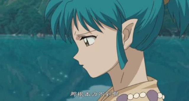 那根本辦不到啊