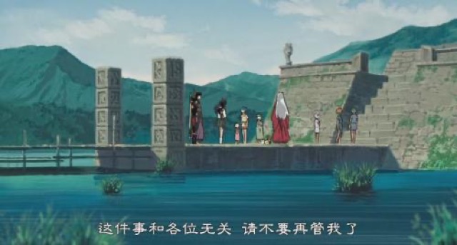 這件事和各位無關　請不要再管我了