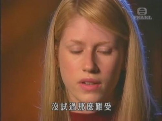 沒試過那麼難受