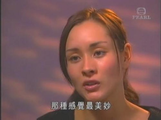 那種感覺最美妙