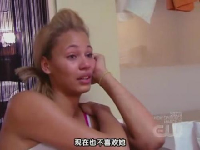 現在也不喜歡她