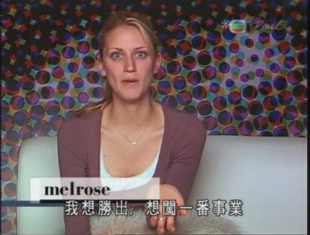 我想勝出，想闖一番事業