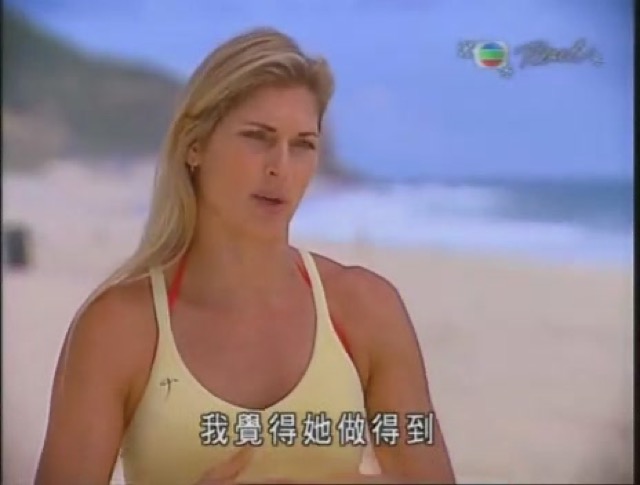 我覺得她做得到