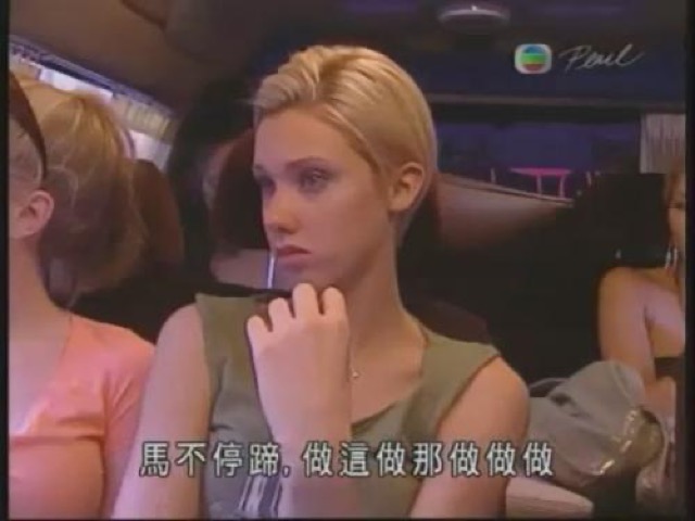 馬不停蹄，做這做那做做做