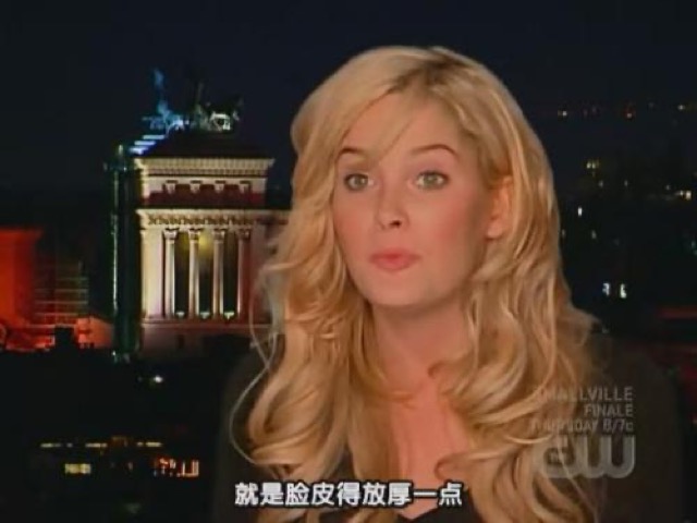 就是臉皮得放厚一點