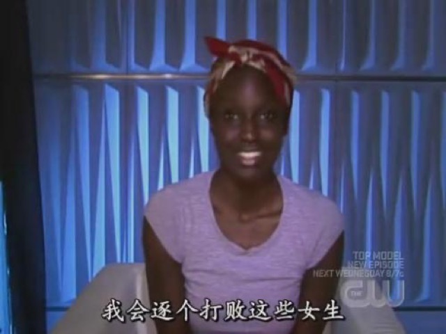 我會逐個打敗這些女生