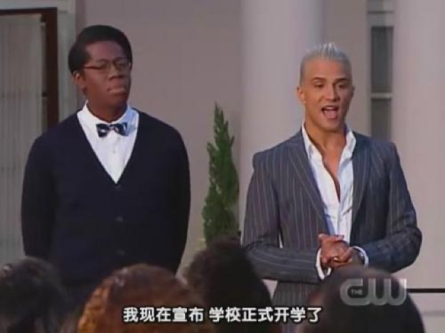 我現在宣布　學校正式開學了