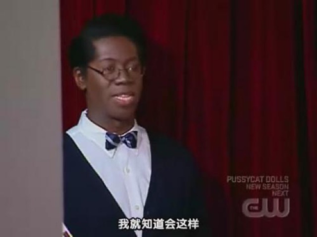 我就知道會這樣