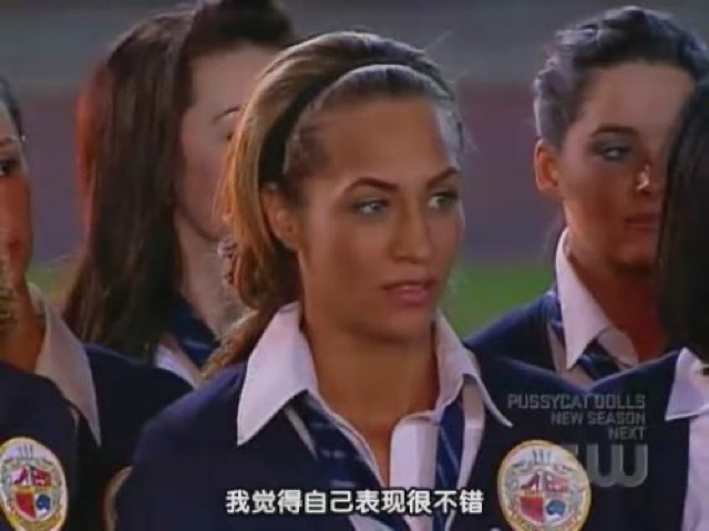 我覺得自己表現很不錯