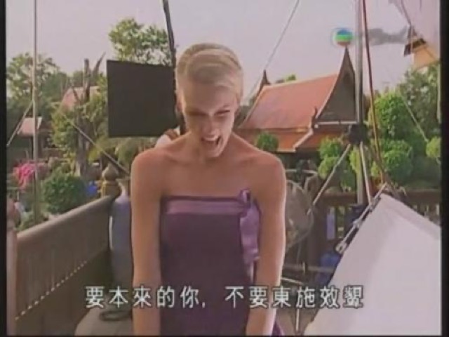 要本來的你，不要東施效顰