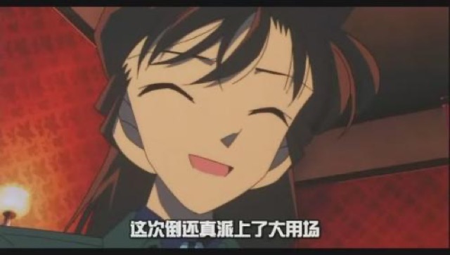 這次倒還真派上了大用場