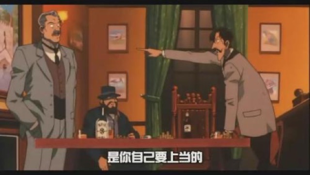 是你自己要上當的