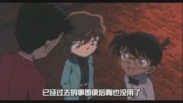 已經過去的事即使後悔也沒用了