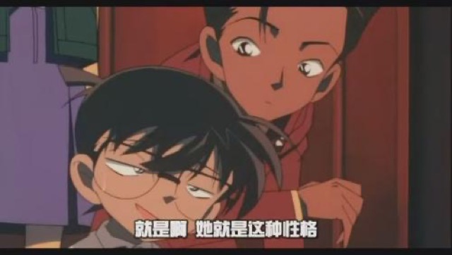 就是啊　她就是這種性格