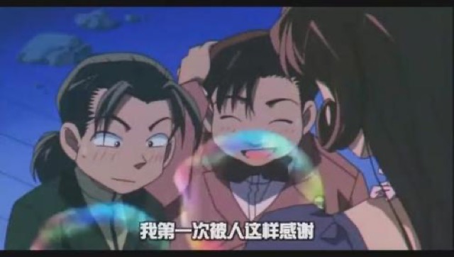 我第一次被人這樣感謝