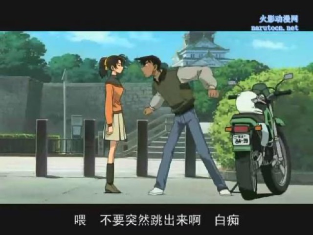 喂　不要突然跳出來啊　白痴