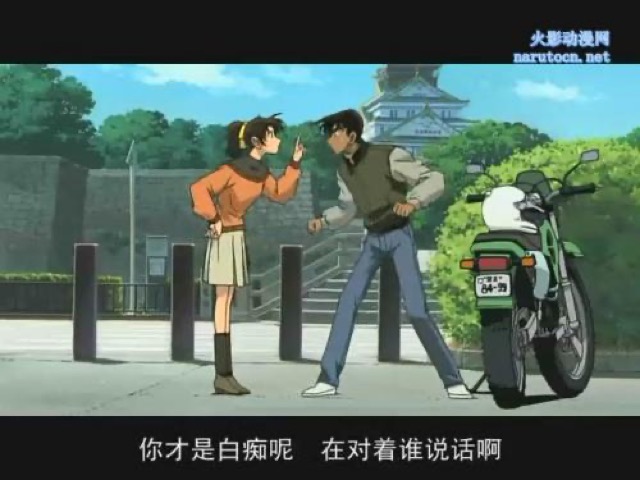 你才是白痴呢　在對著誰說話啊