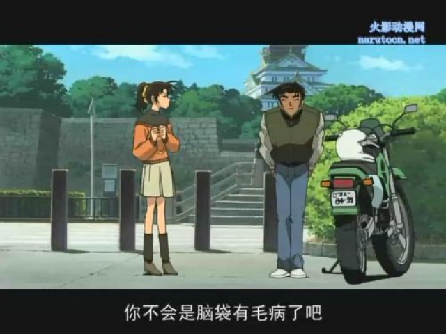 你不會是腦袋有毛病了吧