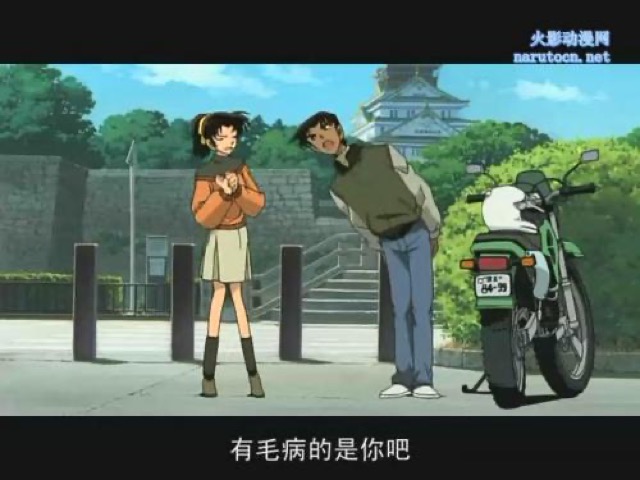 有毛病的是你吧