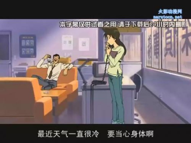 最近天氣一直很冷　要當心身體啊