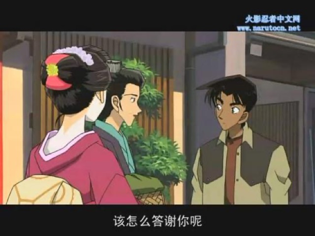 該怎麼答謝你呢