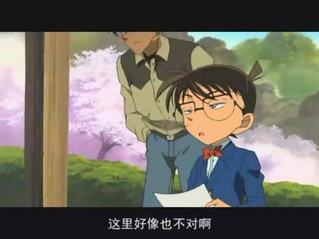 這裡好像也不對啊