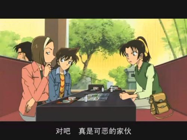 對吧　真是可惡的傢伙