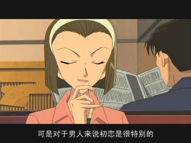 可是對於男人來說初戀是很特別的