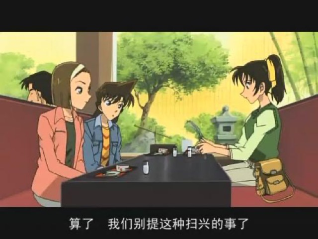 算了　我們別提這種掃興的事了