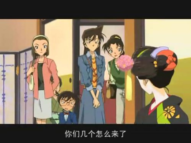 你們幾個怎麼來了