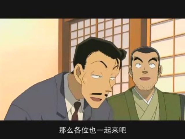 那麼各位也一起來吧