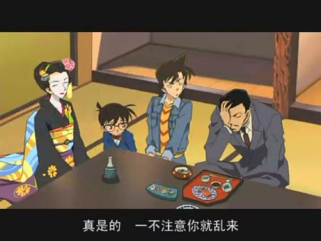 真是的　一不注意你就亂來