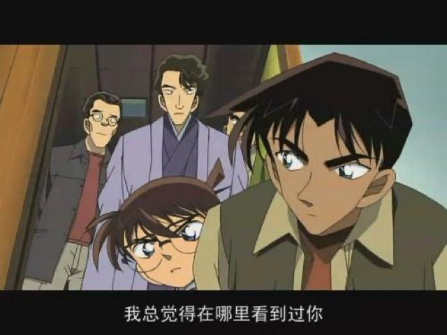 我總覺得在哪裡看到過你