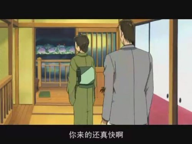 你來得還真快啊
