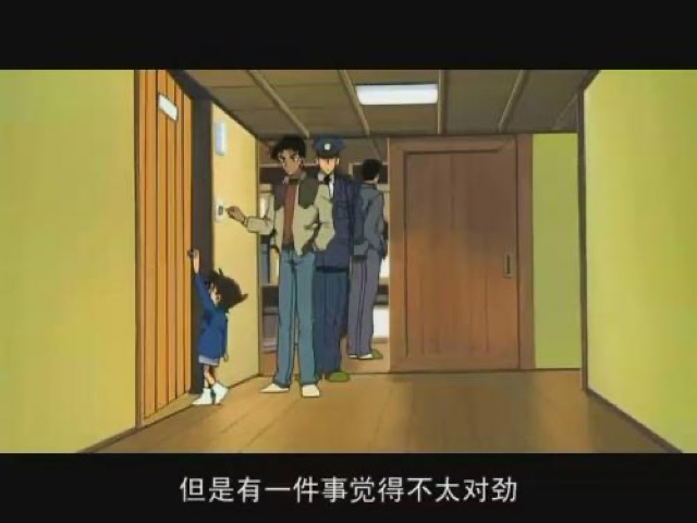 但是有一件事覺得不太對勁